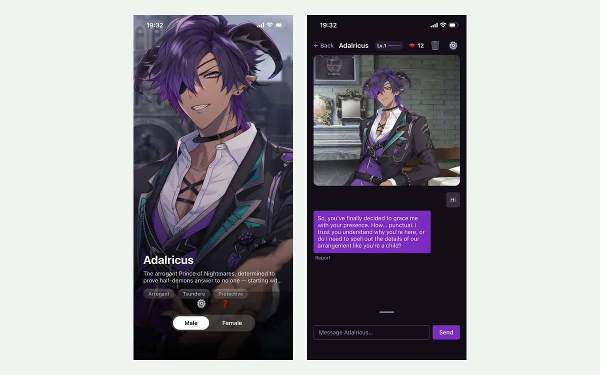 AIキャラクターとのチャットアプリの会話画面